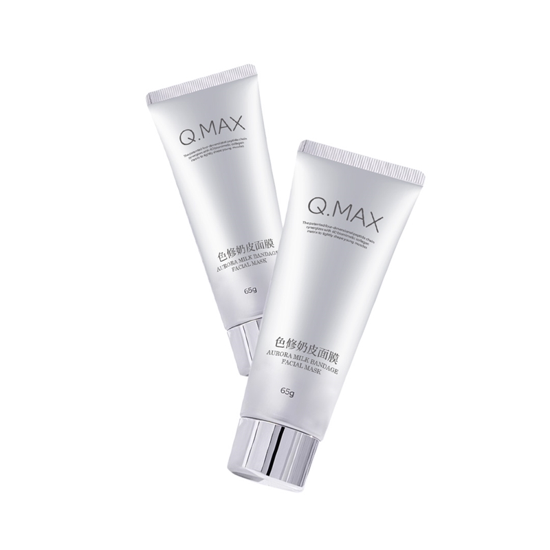 色修奶皮面膜膠原蛋白水光肌保濕舒緩修護屏障緊致抗皺提亮涂抹式面膜